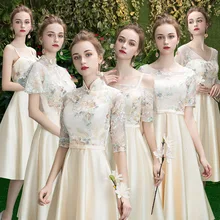 BacklakeGirls/платье для выпускного вечера в китайском стиле на шнуровке с вышивкой; атласные коктейльные вечерние платья длиной до колена; Vestido De Graduación