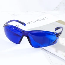 1 шт. защитные очки glassesbeauty красный лазерный hoton цвет света 200-1200nm спектр непрерывного поглощения