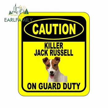 

EARLFAMILY 13cm x 11cm CAUTION KILLER JACK RUSSELL ON GUARD DUTY Car Sticker Cover Scratches Composite Sign Pet Dog Decal
