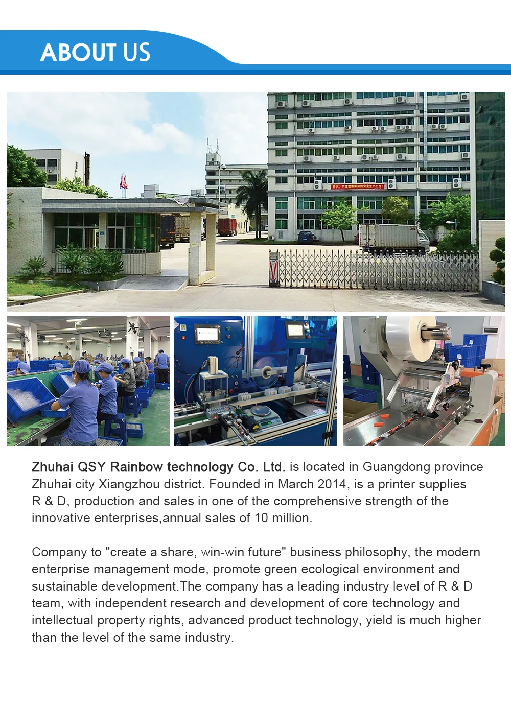 小号切割板详情PSD_04