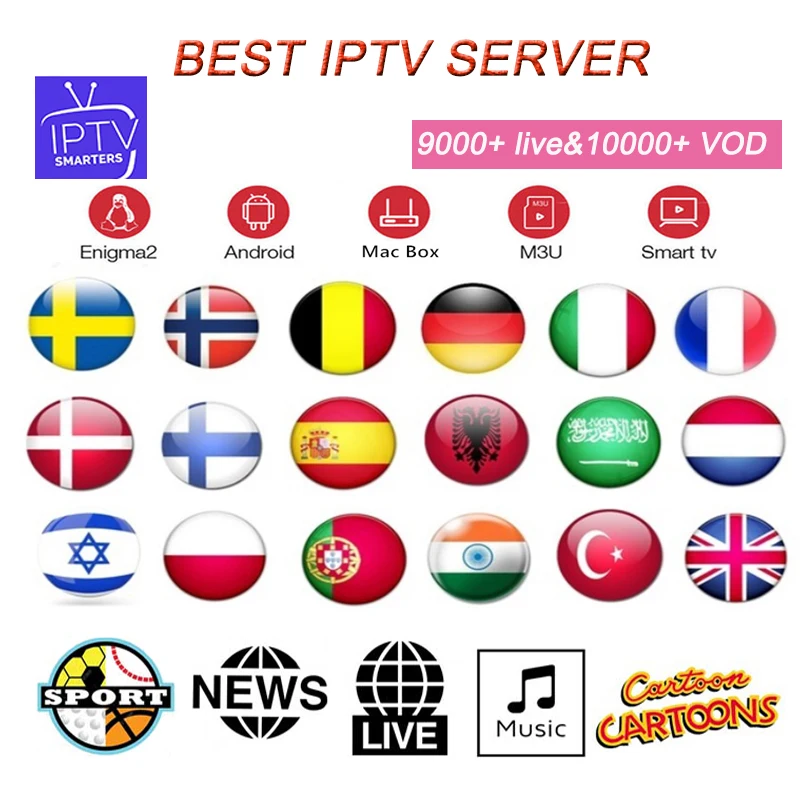 iptv  1 (46)