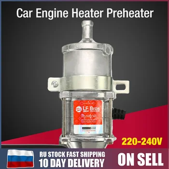 

220V 240V 3000W Auto Engine Heater Car Preheater Coolant Heating Truck Motor Can Air Diesel Parking Heater Part Car Accessories