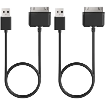 

USB Charging Cable for Barnes & Noble Nook HD 7inch BNRV400,Nook HD+ 9inch BNTV600 200cm - Tablet PC Accessories