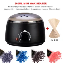 Hair Removal Wax-melt Machine Heater 200ml Wax Beans Wood Stickers Hair Removal Machine Waxing Kit Calentador de cera Wax Melter