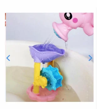 

Baby Bath Toy, Cartoon Elephant Windmill with Suction Cup Sprinkling Shower and Beach Essential Watering Can Tool Toy for Boys G