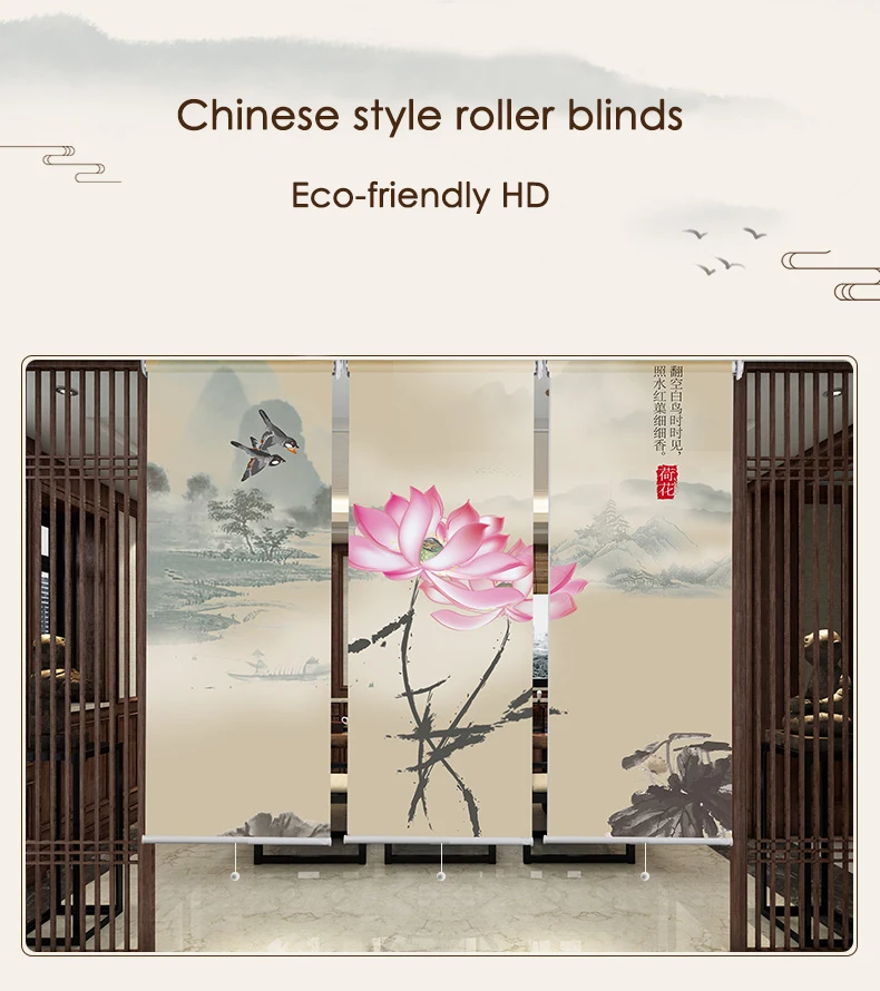 Китайский стиль рулонные жалюзи с принтом половина оттенок экологически чистые окна жалюзи экран для гостиная Чайная