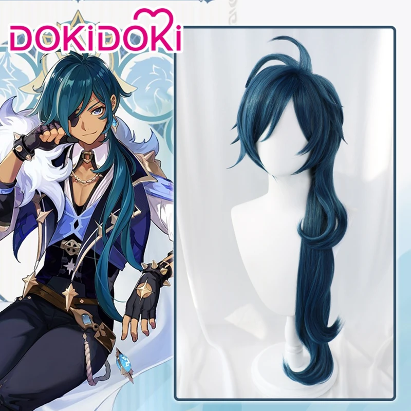 Парик для косплея на Хэллоуин из игры DokiDoki| |