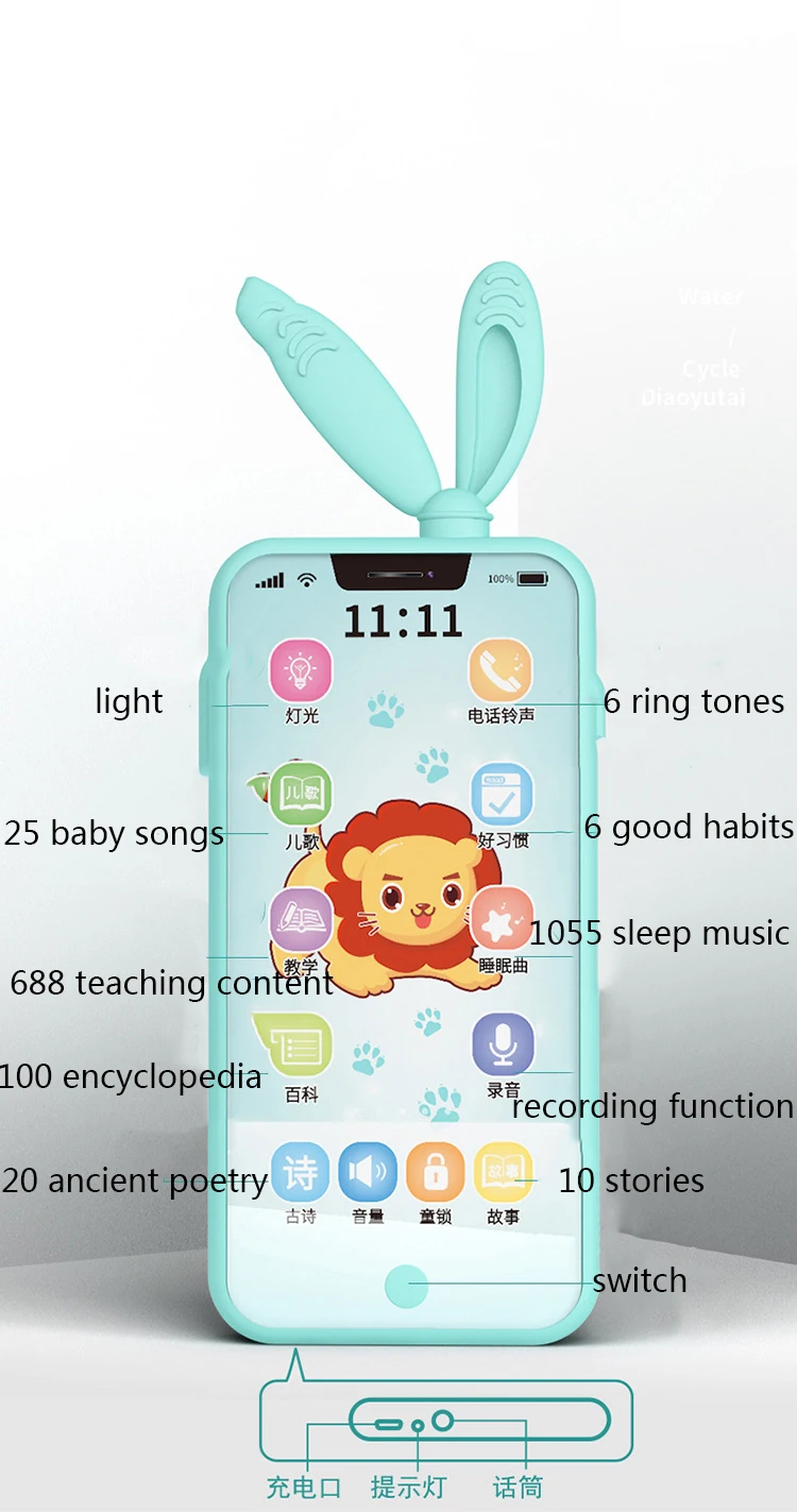 Развивающие игрушки для малышей, светодиодный мобильный телефон, музыкальные игрушки для малышей, Обучающие перезаряжаемые игрушки для мобильных телефонов, рождественские подарки