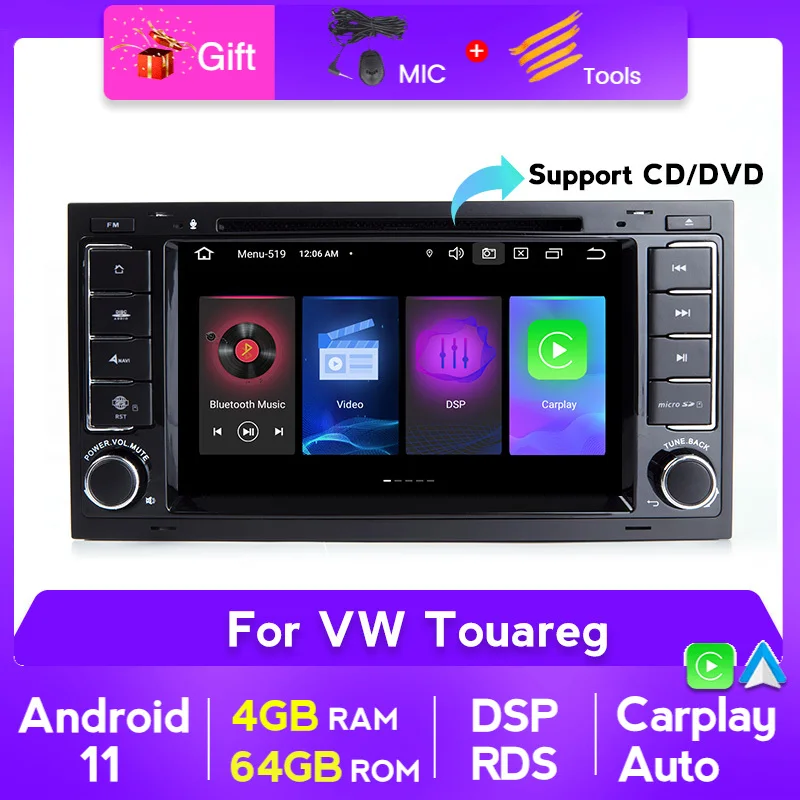Автомагнитола 2 DIN Android 11 для Touareg T5 транспортер мультимедийный мультифургон