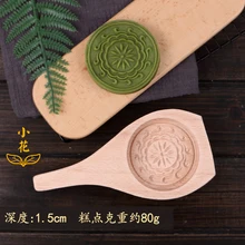 Мини-деревянные инструменты для выпечки ананаса, деревянная форма, маленькая форма для выпечки пирога, вкусная тарелка, Лидер продаж GG50mj