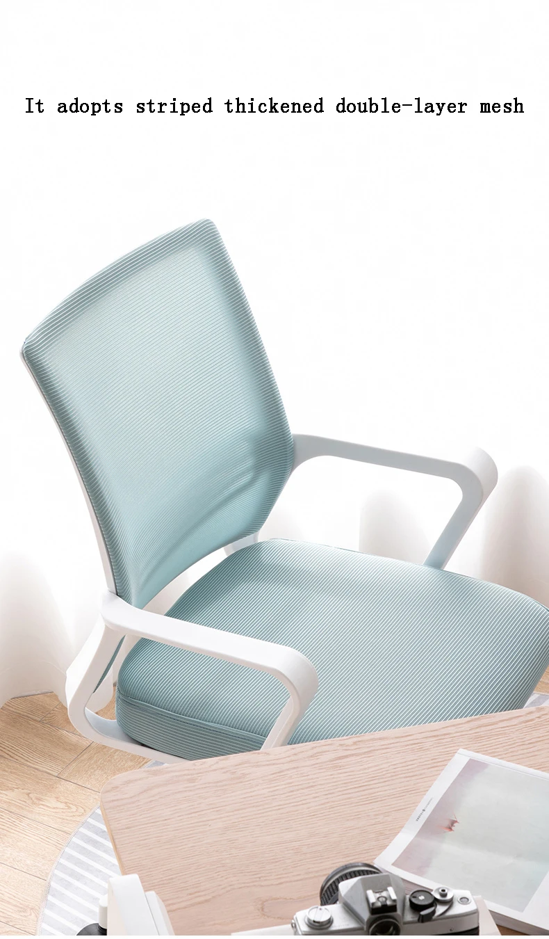 Description Picture 3 of itemOffices Furniture Rotary Lifting Net Cloth Computer Armchair Comfortable Backrest Desks Office Chairs Esports Gaming Stool Seat