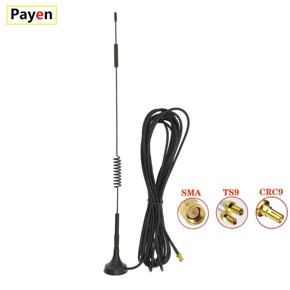 

SMA/TS9/CRC9 Interface 3m Extension Cord Wireless Router Unmanned Vending Machine Magnetic Small Suction Cup 4G Antenna