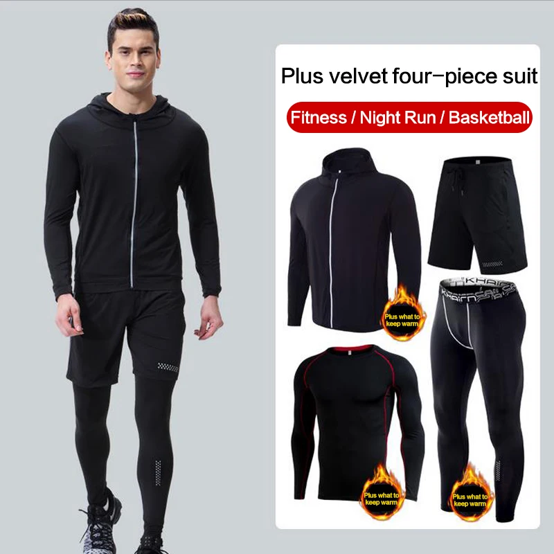 4pcs Спортивные мужские Компрессионные спортивные костюмы, трико для спортзала, тренировочная одежда, костюмы для тренировок, бега, спортивная одежда, спортивный костюм, сухой крой - Цвет: 4pcs