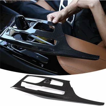 

Car Central Armrest Gear Shift Panel Cover Trim for BMW 5 6 Series 2018 ABS Automobile Console Navigation Frame Decoration Strip