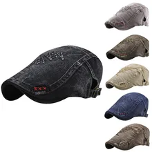 Спальное место# W401 шапки зимняя мужская и женская уличная винтажная Регулируемая Кепка с козырьком шапка осенняя одежда для головы однотонная