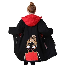 Зимняя женская хлопковая куртка большого размера, ветрозащитная теплая парка с капюшоном для беременных женщин, свободное ТРАПЕЦИЕВИДНОЕ длинное зимнее пальто большого размера G707