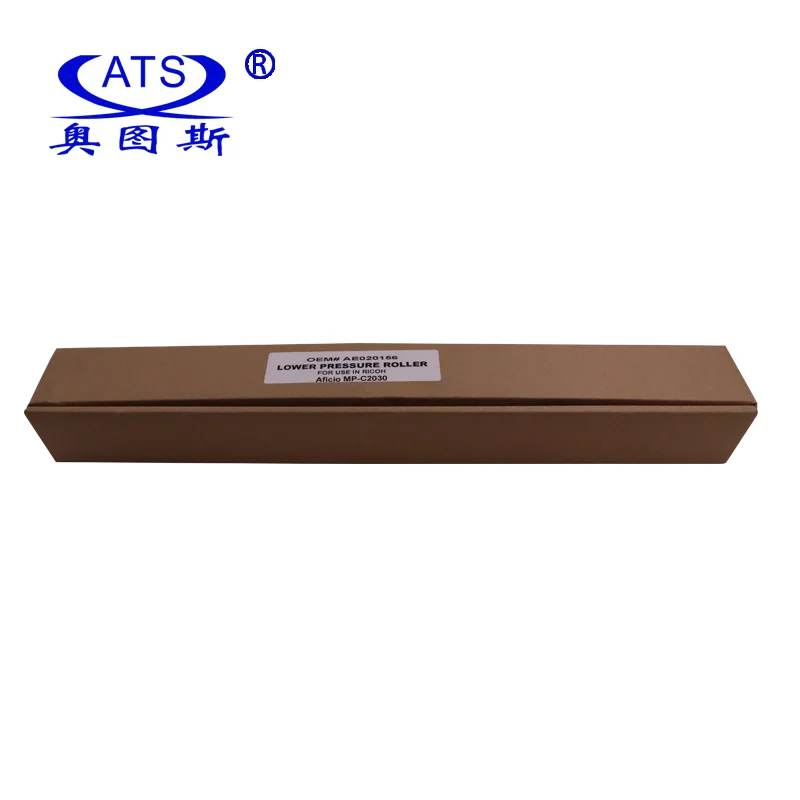 Aficio MP C2030  LOWER PRESSURE ROLLER 1
