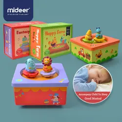 Музыкальная шкатулка Mideer детская деревянная музыкальная шкатулка игрушечный часовой механизм Тип Мультфильм Лев ребенок день рождения