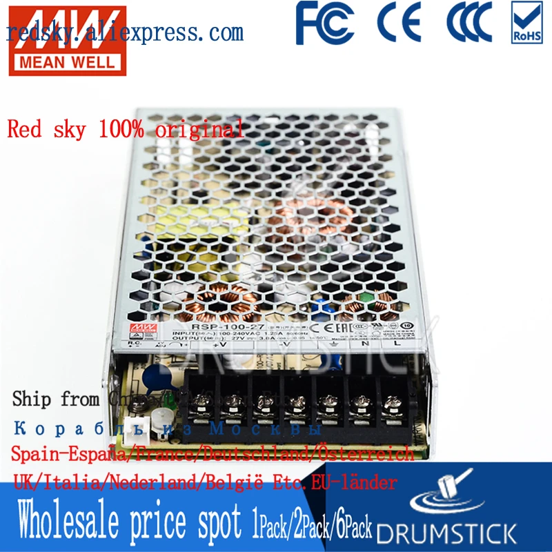Transmit MEAN WELL RSP 100 24 3 3 5 7 5 12 13 5 15 27 48V 100W 