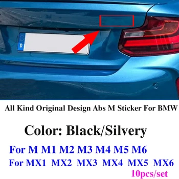 

10pcs Car Styling For M series M1 M2 M3 M4 M5 MX1 MX2 MX3 ABS Car Rear Decoration Sticker Decal Label Original Design 3D Emblem