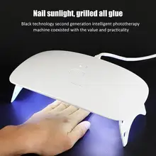 Интегрированный корпус кнопки синхронизации один корпус светодиодный подвесной светильник из бисера для ногтевой фототерапии машина для ногтей, фрезер, лампа для лечения Ногтей масляный клей UV Led Сушилка лампы
