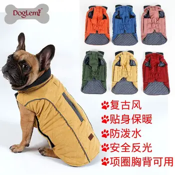 

Pet autumn/winter clothing warm pet jacket retro padded large dog clothing