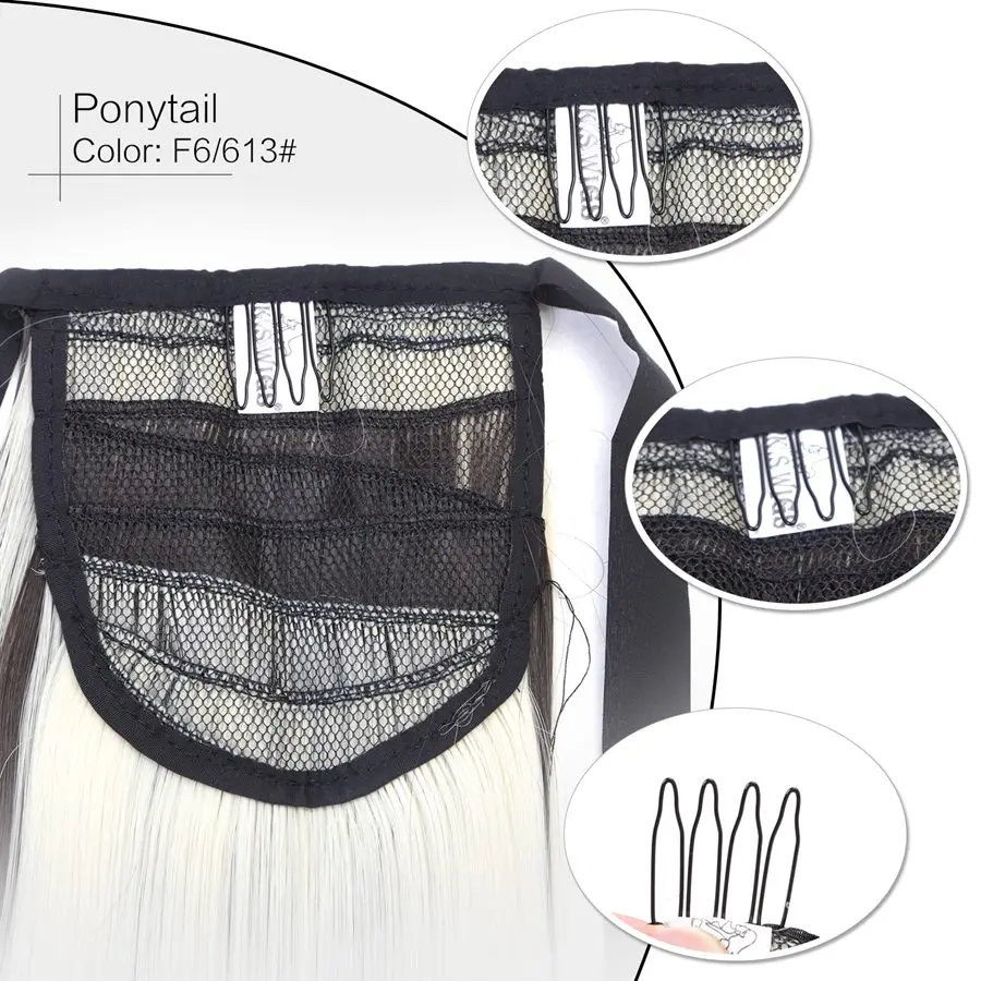 Neitsi 22 ''1 шт Прямой зажим на шнурке волос стойкая лента Конский хвост F6/613 цвет синтетические волосы для наращивания