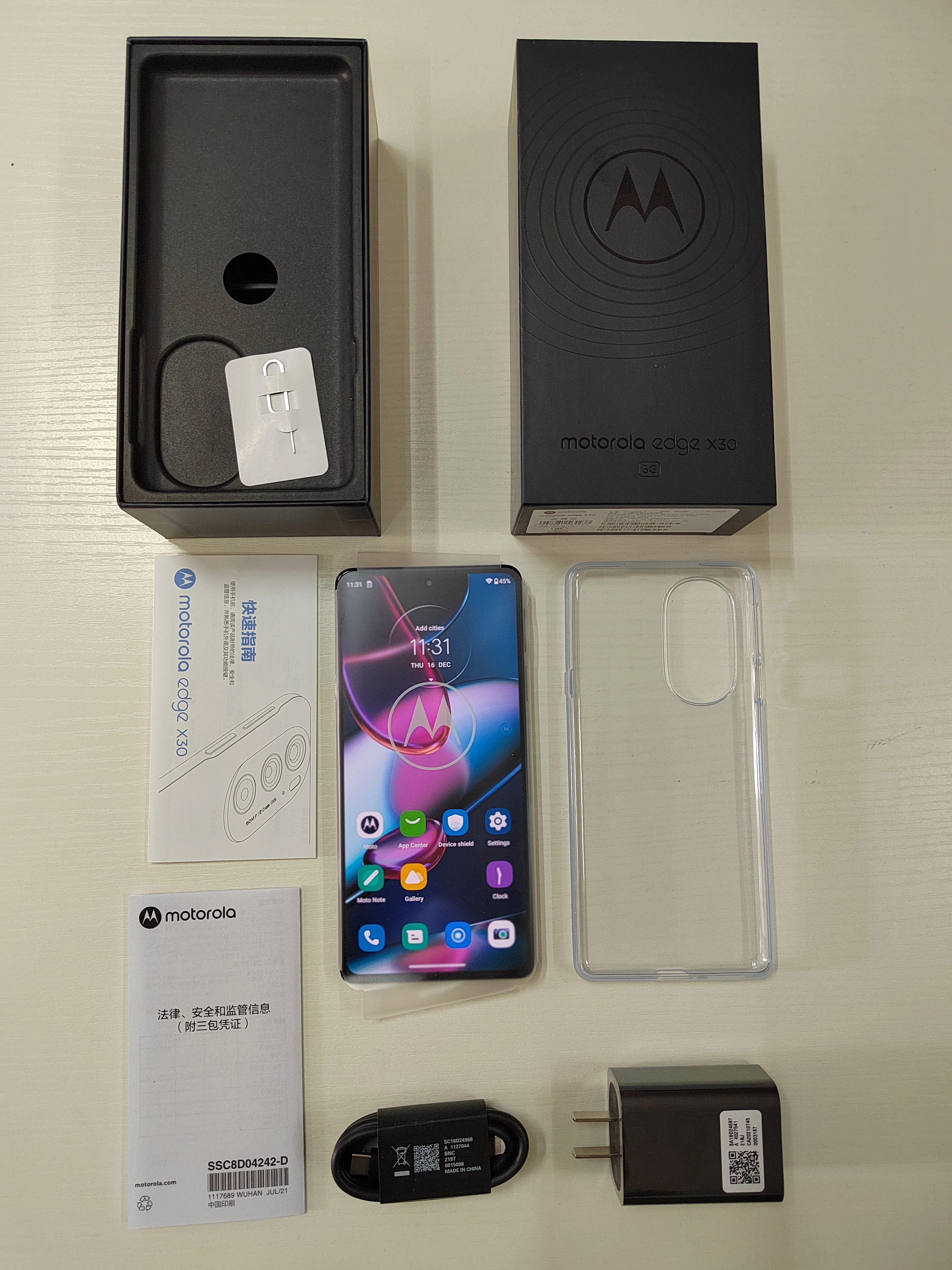 Motorola moto x30 pro 12/256 白 グロROM焼き済み