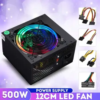 

500W Computer Power Supply ATX 12V Gaming PSU Multicolor LED RGB Fan 24 Pin