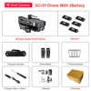 Dual Cam 4K 5B
