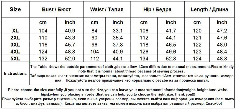 Осенне-зимнее женское платье, элегантные сексуальные Клубные леопардовые Длинные вечерние платья, повседневные платья размера плюс, обтягивающие офисные платья бодикон в африканском стиле