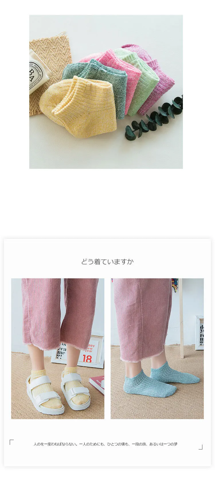 产品描述(19)