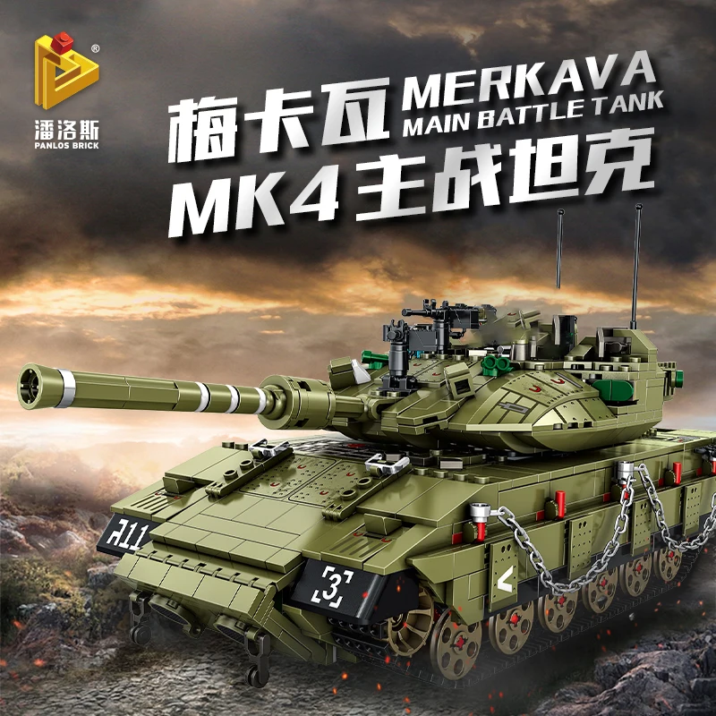 

Military set MERKAVA MK4 Challenge Main Battle Tank Fighting Building Blocks Bricks Children Assemble kid boy Toys Birthday Gift