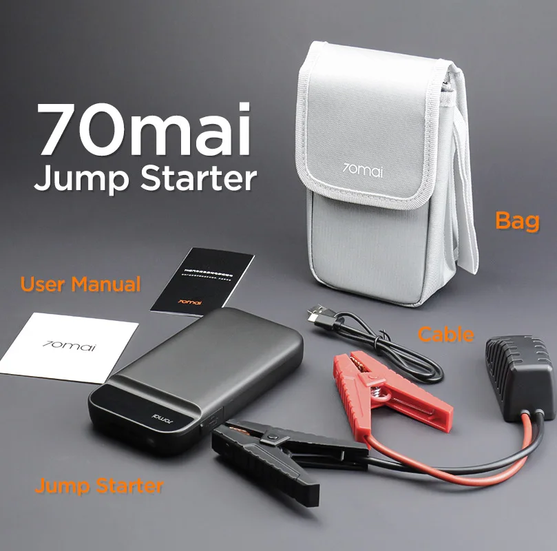 70mai Jump Starter 70mai пусковое устройство, настоящая мощность 1110 мА/ч, для 3.0L автомобиля, 40 раз, светодиодный, для SOS и освещения, а, выход для мобильных телефонов - Цвет: 70mai Jump Starter