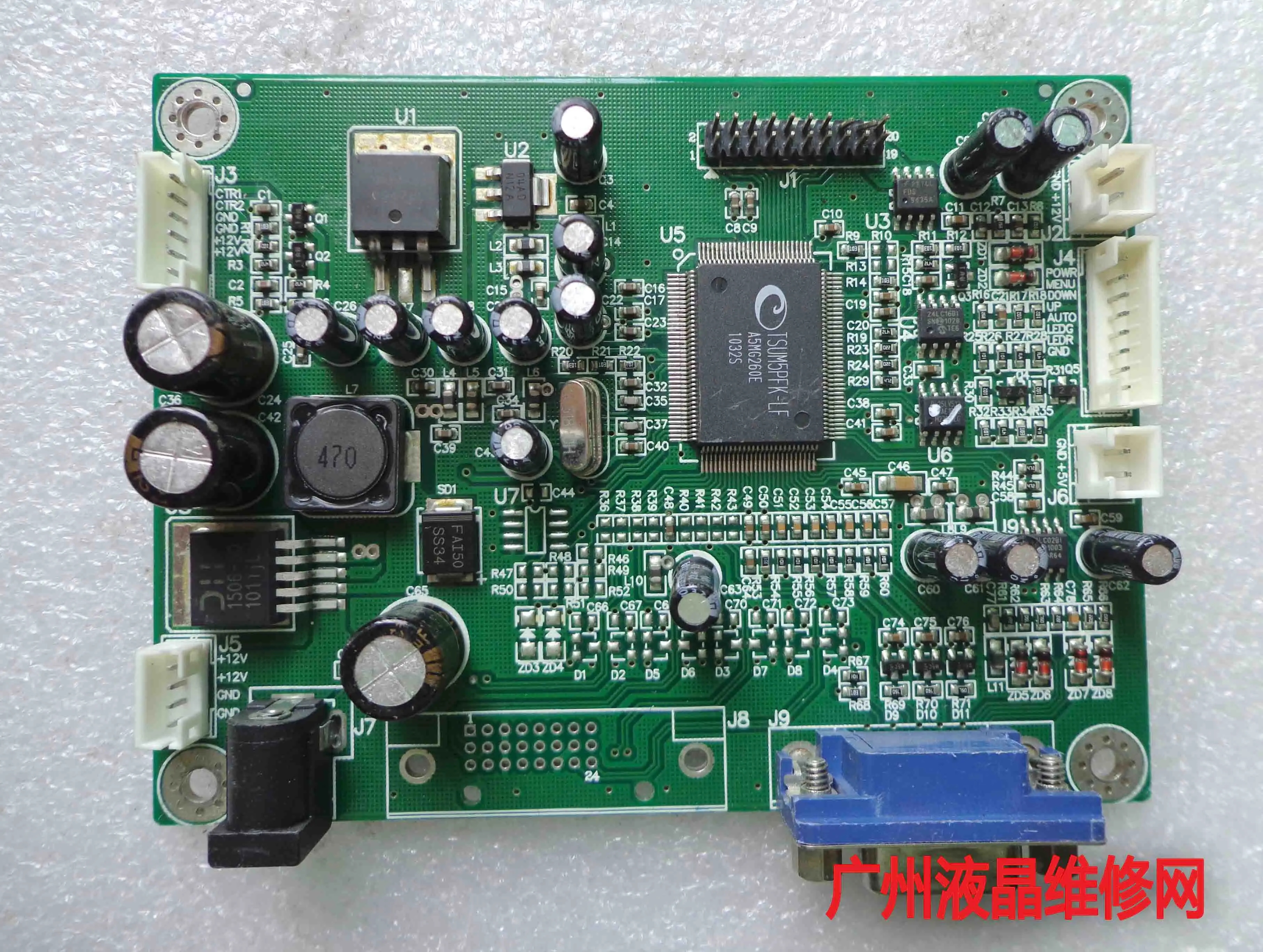 Модель рекламной машины: MT2001 PCB:V1.0 E310229 материнская плата промышленного