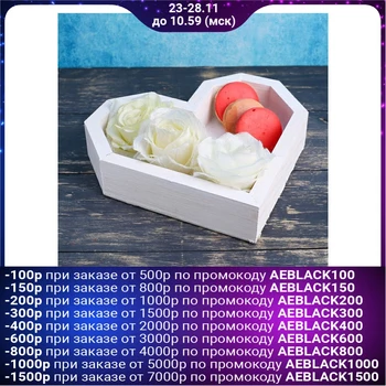 

Kashpo wooden "heart Lux", White brush give a beautiful 4497991