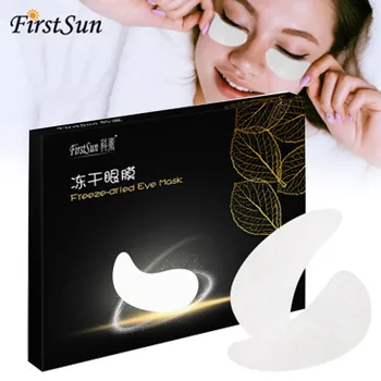 

High Quality 60pcs/set Freeze-dried Eyes Patches Eye Masks Remove Dark Circle Sleeping Eye Care Mask Patches
