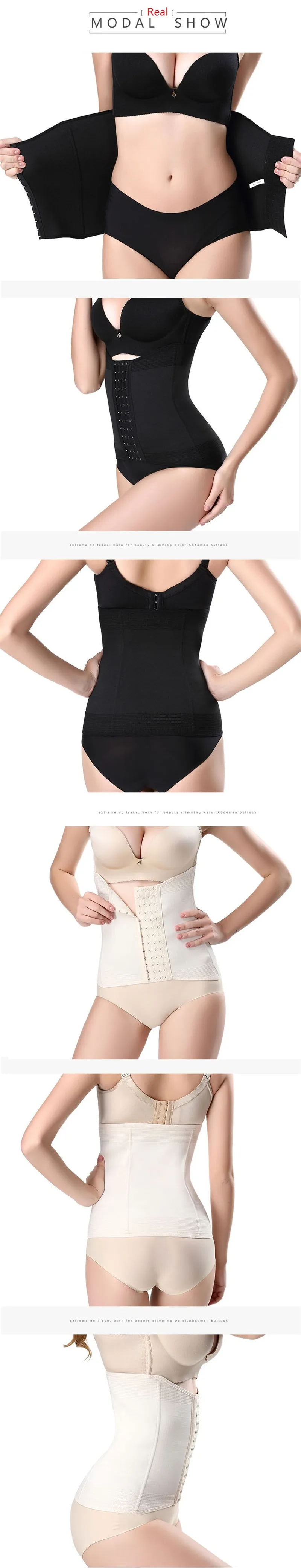 spanx bodysuit 5XL 6XL Waist Trainer Body Shaper Slim Waist Cincher Women Belly Band Corset Shapewear Belt Fajas Girdle Pulling Underwear Strap girdles