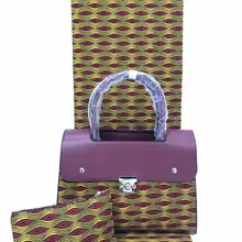 Тканевая сумка высокого качества нигерийская африканская печать ткань материал сумка с тканью женская сумка африканская Анкара ткань сумка YBG02