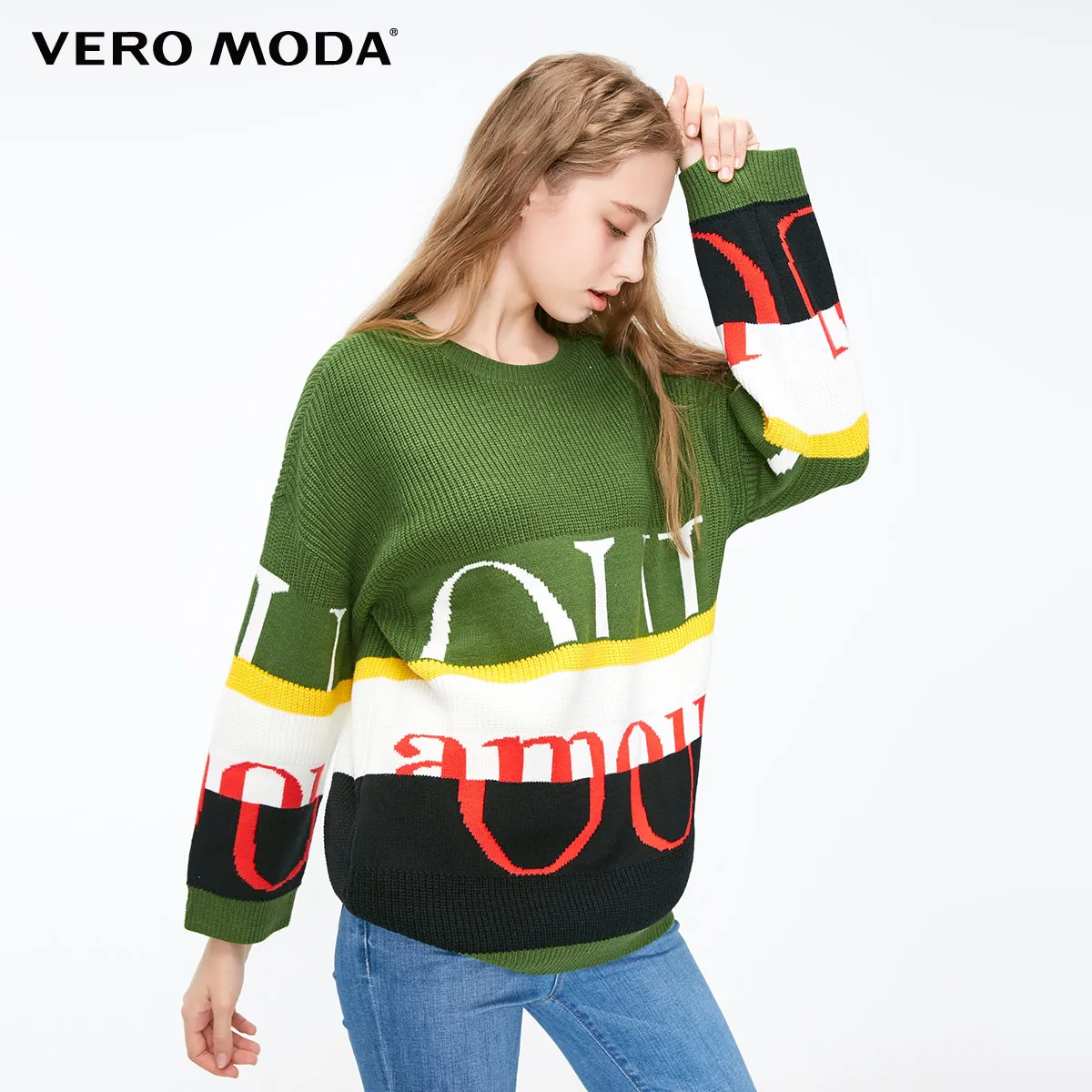Nature green Vero Moda женские контрастные буквы с заниженным плечом свободный крой вязать | 319113518 - Цвет: Nature green