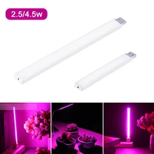 

Durable Led Plant Grow Light Indoor High Light Efficiency Desk Plant Growth Fill Lamp Led Grow Light Flexible Lamp Holder Clip