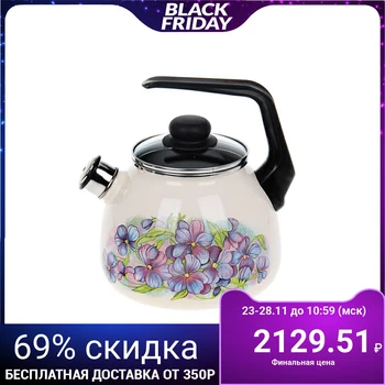 

Whistling kettle "Violet", 3 l, fixed handle