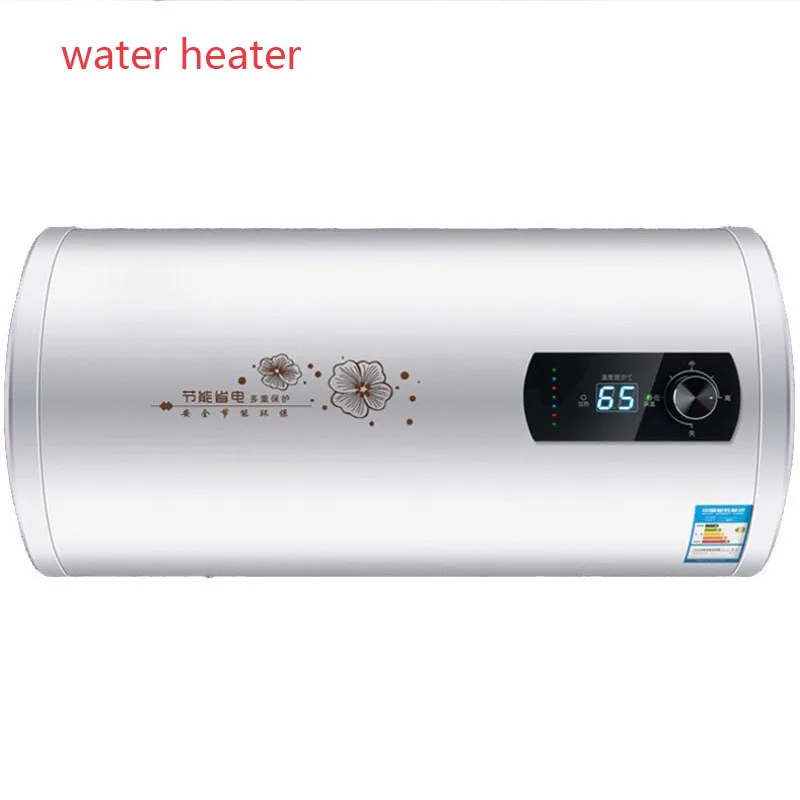StorageWaterHeaterDSZF50B02WallmountedConstantTemperatureQuick