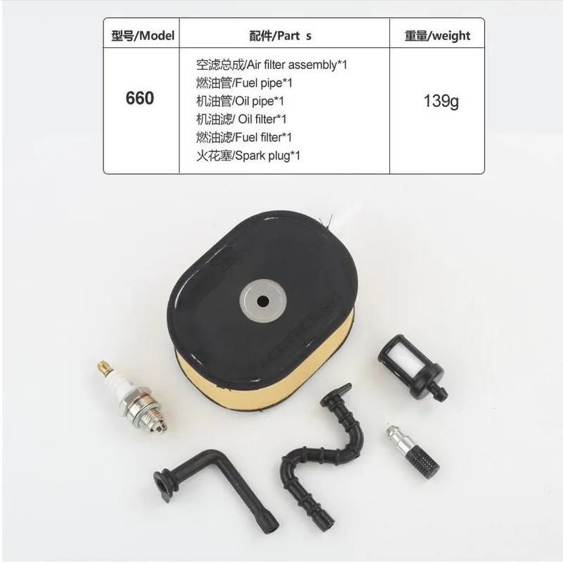 QQ截图20200313144030