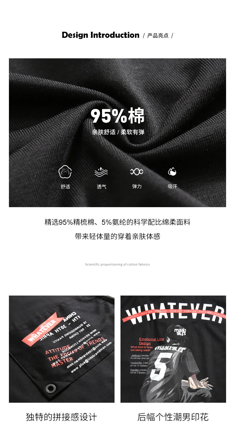 Производство оптом популярный бренд большого размера плюс размер d Menswear летние новые стильные накладные ногти мужской жилет без рукавов фигура