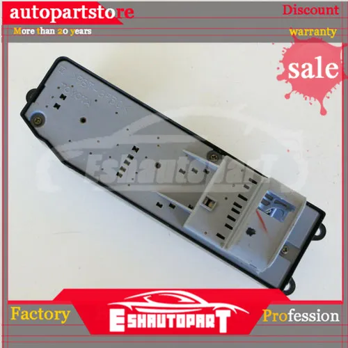 Главный переключатель в сборе стеклоподъемника для Scion XB Toyota Camry Lexus 84820-AA050