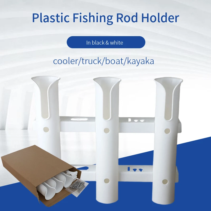 Marine Boat Accessories Plastic fishing rod rack holder for yacht