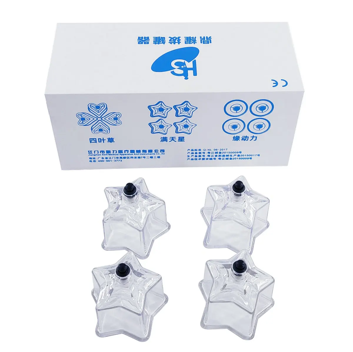 1Set of 10 Pieces Love Shape Cupping Cups Set Suction Cups Jar Set Plastic Vacuum Suction Therapy Cupping Set Cans for Massage 6