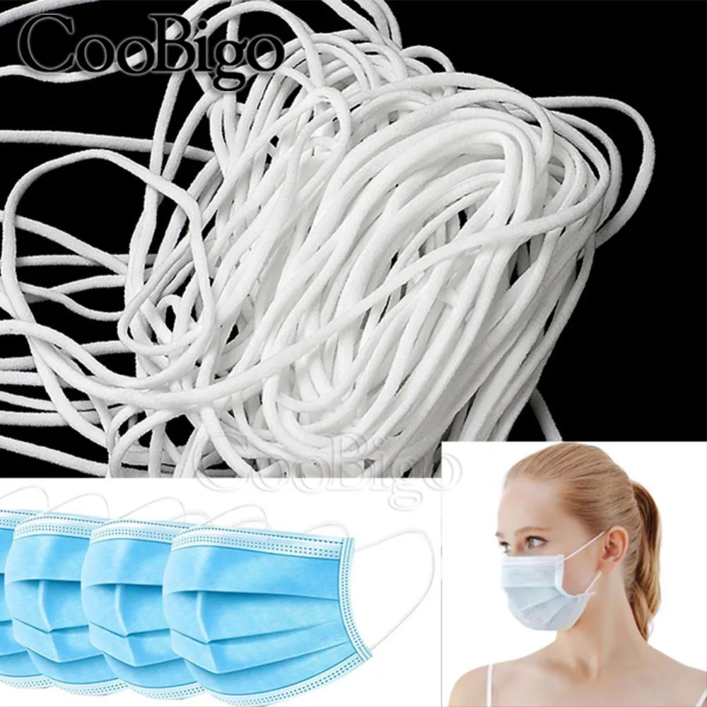 主图 口罩绳-4L