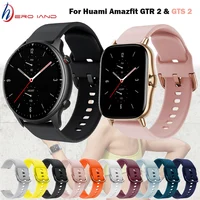 Voor Xiaomi Huami Amazfit Gtr 2 Gts 2 Band Voor Gts2 Gtr2 Sport Armband Siliconen Horlogeband Horlogeband Voor Amazfit gtr 42Mm 47Mm